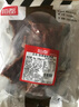 恒都 秘制拌肉250g*4 生鲜牛肉 齐齐哈尔烤肉风味 烧烤食材 实拍图