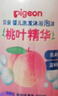 贝亲（Pigeon）洗发水沐浴露 含桃叶精华 婴儿洗发沐浴二合一 500ml IA209 实拍图