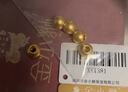 金小貅转运珠黄金串珠配件999足金金珠硬金古法配珠光面隔珠圆形散珠 1g,6mm古法珠-5颗 实拍图
