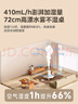 美的（Midea）空气加湿器家用卧室母婴幼儿鼻炎静音抗菌超大雾量取暖补水小型工业喷雾雾化器礼物国家补贴3VWL 实拍图