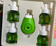 润本（RUNBEN）电热蚊香液驱蚊水60晚45ml×2瓶+1器驱蚊液 实拍图