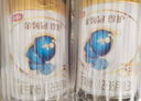 伊利金领冠珍护【三代OPO】幼儿A2β-酪蛋白奶粉3段130克(1-3岁) 实拍图