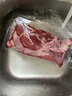 鲜京采甄选&Marfrig 南美进口原切带芯后腱4斤 京东自有品牌【真原切】 实拍图