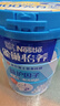 雀巢（Nestle）怡养益护因子中老年奶粉高钙850g富硒成毅推荐成人奶粉送礼送长辈 实拍图