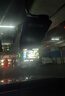 360行车记录仪G300plus2K超高清夜视 150°大广角全景 本机查看回放 实拍图