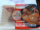 德州扒鸡大吉大利保鲜五香扒鸡600g熟食腊味山东特产 中华老字号 方便菜 实拍图