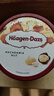 哈根达斯（Haagen-Dazs）夏威夷果仁大桶冰淇淋 473ml/桶 雪糕 实拍图