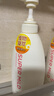 惠润（SUPER MiLD）蓬松控油洗发露600ml+蓬松柔顺护发素600ml护发保湿套装男女通用 实拍图