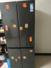 TCL 480升十字对开四开门超窄小户型大容量净味抗菌深冷速冻家用电冰箱一级能效风冷国家补贴R480V7-U 实拍图