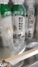 晨光酸牛奶饮品240g*12瓶 低温酸牛奶原味 乳酸菌发酵酸牛奶饮品 实拍图