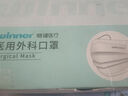 稳健出行一次性医用外科口罩白色50只/盒棉里层三层夏季防过敏防尘 实拍图