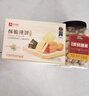 良品铺子酥脆薄饼海苔味早餐饼干儿童零食休闲零食食品年货小吃小零食300g 实拍图