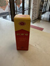 剑南春 水晶剑 46度 100ml 单瓶装 浓香型白酒 实拍图