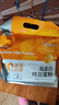 永和豆浆高蛋白纯豆浆粉432g  18g*24条  40%高蛋白 即食早餐代餐 实拍图
