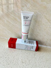 维特丝壬二酸祛痘膏烟酰胺凝胶去痘痘淡痘坑水杨酸青少年学生专用青春痘 实拍图