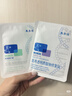 敷尔佳白膜医用透明质酸钠修复贴1盒/5片轻中度痤疮【新旧版随机发】 实拍图