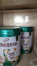 伊利牛初乳粉营养奶粉 成人奶粉 营养品早餐 免疫球蛋白高蛋白质 700g 实拍图