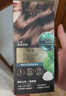施华蔻（Schwarzkopf）怡然一按染泡泡染发乳3.0摩卡暖棕 染发剂轻松多次盖白赠发膜50ml 实拍图