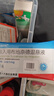 天晴速畅吸入用布地奈德混悬液2ml:1mg*5支/袋 正大天晴 实拍图