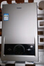 海尔（Haier）【MODEL】13升燃气天然气热水器家用 低水压启动【国家补贴15%】节能速热 上门安装13MODEL(12T)U1 实拍图
