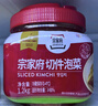 清净园宗家府切件泡菜1200g瓶装韩国泡菜辣白菜下饭菜咸菜 实拍图