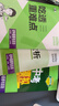 【25秋/26春】5年中考3年模拟七年级上册下册2026初中初一同步练习册五年中考三年模拟七下全套人教版五三53天天练7上下一课一练曲一线 【七上】道法 人教版(25秋) 实拍图