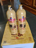 青岛啤酒原浆【肖战推荐】7天精品原浆13度 1L*2瓶 【每周一、周四生产】 7天原浆鲜啤 1L 2瓶 礼盒装 1L*2瓶 实拍图