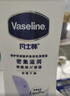 凡士林身体乳大白罐400ml密集修护滋润 补水保湿持久留香 男女士通用 实拍图