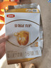 伊利金领冠育护【5倍DHA好脑力】婴儿奶粉1段(0-6个月)400g 实拍图