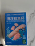 小鹿蓝蓝海洋无污染鳕鱼肠 宝宝儿童零食解馋零食益生元鳕鱼肉肠300g 实拍图