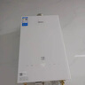 美的燃气热水器【MK6A 增压款】节能强增压大水量 水伺服恒温 天然气 国补15% MK6A Max 实拍图