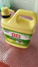 立白柠檬洗洁精1kg桶果蔬清洗快速去油洗A类食品用洗涤剂洗碗液洗涤灵 实拍图