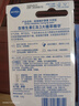 妮维雅（NIVEA）天然型润唇膏双支装4.8g*2男女适用滋润保湿打底 实拍图