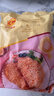 CP正大食品雪花鸡排2斤约10片 冷冻 鸡胸肉炸鸡排鸡扒酥脆大块鸡肉 实拍图