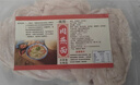 闽阳福建特产美食肉燕面手工新鲜肉燕面福鼎燕丝面火锅肉面燕皮面商用 250克*1盒（原味肉燕面） 实拍图