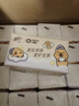 清风（APP）【李昀锐同款】抽纸 卡皮巴拉卡通4层90抽*40包M码 卫生纸巾 整箱 实拍图