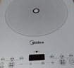 美的（Midea）家用电磁炉电陶炉电池炉2200W大功率猛火新型电磁灶一体微晶面板爆炒炒菜智能定时火锅炉MC-E22B60 实拍图