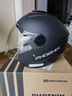 凤凰（Phoenix）新国标A类3C认证电动车摩托车头盔双镜片防雾防风保暖哑黑 男女四季通用电瓶车3/4半盔冬季安全帽 实拍图