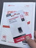 闪迪（SanDisk）128GB USB3.2 U盘 CZ430酷豆 黑色 读速400MB/s 车载U盘 文件加密 小巧便携优盘 实拍图