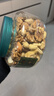 三只松鼠罐装每日坚果纯坚果500g  核桃腰果休闲零食品混发 送礼节日礼物 实拍图