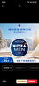妮维雅（NIVEA）男士【清爽不油腻】润肤霜75ml秋冬季干皮多功能补水保湿面霜护肤 实拍图