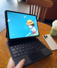 倍思【特价秒杀】iPad妙控键盘苹果平板键盘保护套一体 适用2025年iPadAir7/6-13寸/Pro18-22年-12.9寸 实拍图