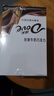德芙（Dove）丝滑牛奶巧克力休闲零食婚庆喜糖送女友生日礼物儿童解馋充饥食品 德芙丝滑牛奶（2盒装）盒装448g 实拍图