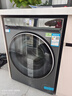 海尔（Haier）云溪4.0pro滚筒洗衣机全自动10公斤 超薄家用家电国家补贴 京东独家自营7KJ3 一级能效以旧换新  实拍图