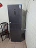 华凌美的冰箱出品271L三门冰箱一级能效超薄双净化风冷无霜HR-282WTPZ国家补贴 实拍图