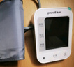 鱼跃（Yuwell）销量第一医用高精准电子血压计血压仪670A测血压测量仪器家用老人 实拍图