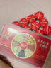 九芝堂黄芪红参玫瑰茶桂圆枸杞气血双补小罐女神茶高端新年送礼品盒225g 实拍图