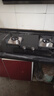 华帝（VATTI）【国家补贴20%】燃气灶天然气家用嵌入式4.5kW大火力一级能效双灶台灶具i10039B【天然气产品】 实拍图