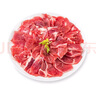 恒都 国产精选调理牛肉片150g*4 生鲜牛肉 火锅食材 煎炒烧烤 实拍图