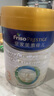 美素佳儿（Friso）皇家幼儿配方奶粉 3段（1-3岁幼儿适用）800g 乳铁蛋白 (新国标) 实拍图